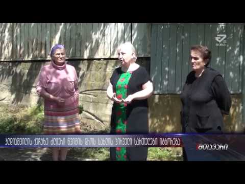 კლდიაშვილის ქუჩაზე მოსახლეობას წვიმის დროს სახლის პირველი სართულები ეტბორება