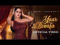 YAAR BEWAFA (OFFICIAL VIDEO) |  RAKHI LOHCHAB | Latest Haryanvi Songs 2021