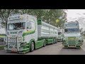 Patrick van der Hoeven|Scania V8 Filmmix|Loud sounds