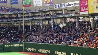 20170927 東京ドーム　中日　スタメン1-9~燃えよドラゴンズ