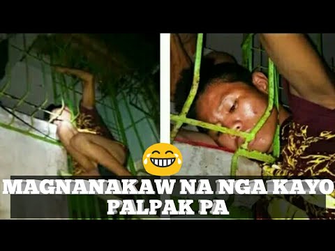 Video: Ano ang panloob na pagnanakaw?