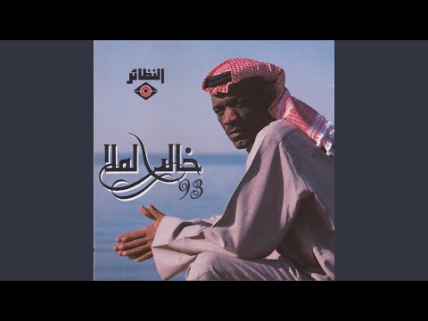 الثوب المنقط