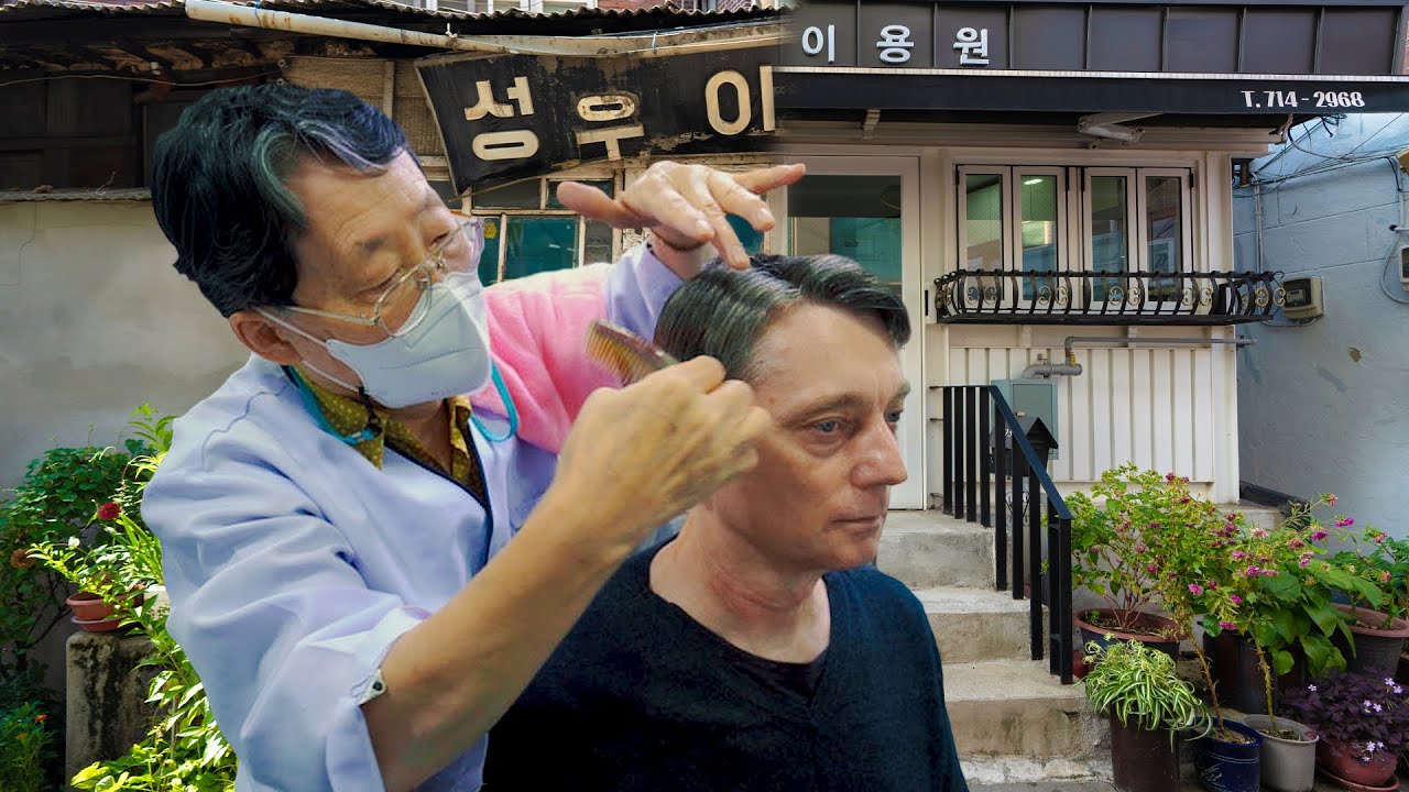 💈 Ready To Relax With Mr. Lee's Haircut At The Remodeled 성우이용원 Seongu  Barbershop | Seoul - YouTube