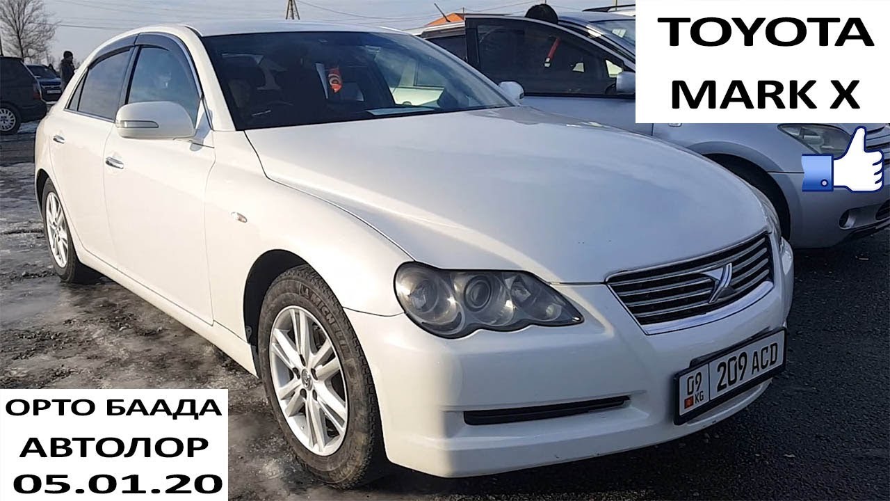 Авторынок бишкек тойота эстима