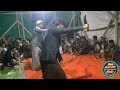 شيله الهاجس ابدع يوم عرس الغالي ادا المنشد محمد الخالدي جديد 2023 مع اقوئ سلا بلدي اشبال غمر شيله الهاجس ابدع يوم عرس الغالي ادا المنشد محمد الخالدي جديد 2023 مع اقوئ سلا بلدي اشبال غمر