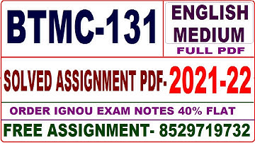 btmc-131 solved assignment 2021-22 / btmc 131 solved assignment in English / ignou btmc 131