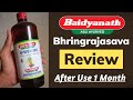 BHRINGARAJASAVA भृंगराजासव के फायदे, bhringrajasava ke fayde, #ayurvedicmedicine bhringarajasava