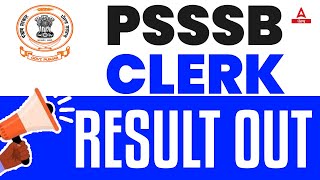 PSSSB Clerk Result 2023 | PSSSB Clerk Result | Know Full Details