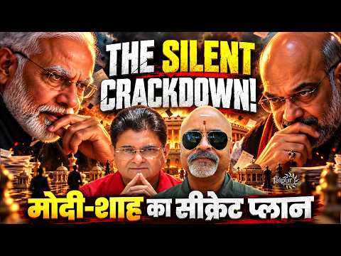 Critical Internal Security Situation Diffused by Modi-Shah | Rubio Praises | Asim Munir Kicked Out
