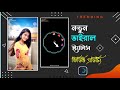 New Style Trending Purulia Jhumur song status video editing alight motion