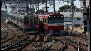 京浜急行１０００系1033ｆドレミファインバーターエアポート急行