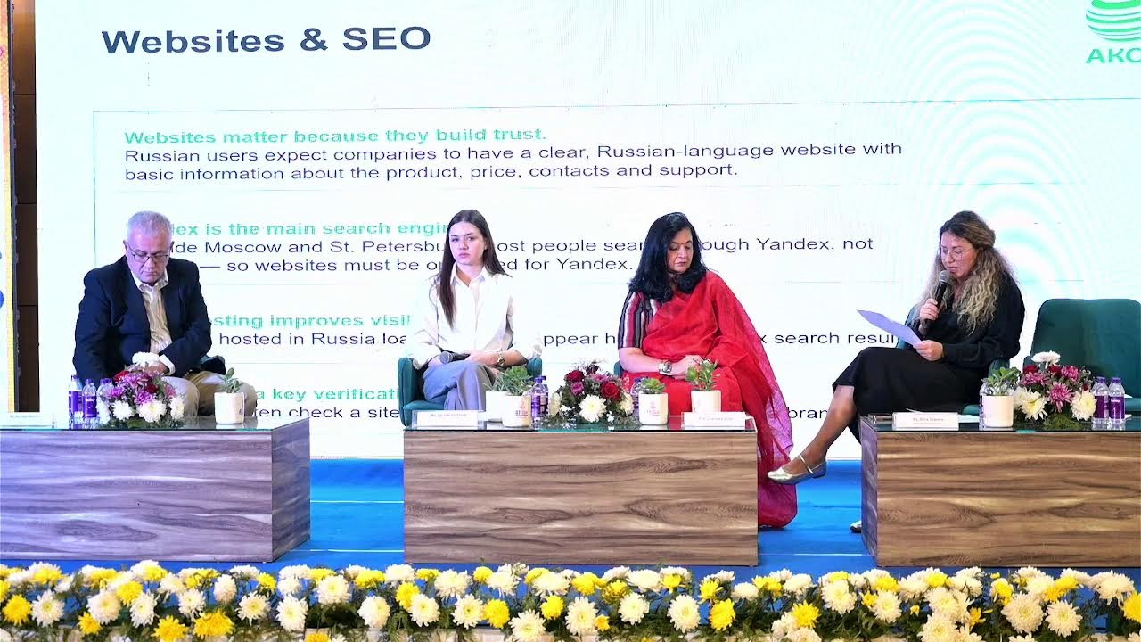 47th All India Public Relations Conference-2025