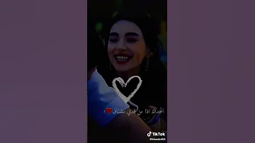 أجمل أبيات شعر حب وغزل 