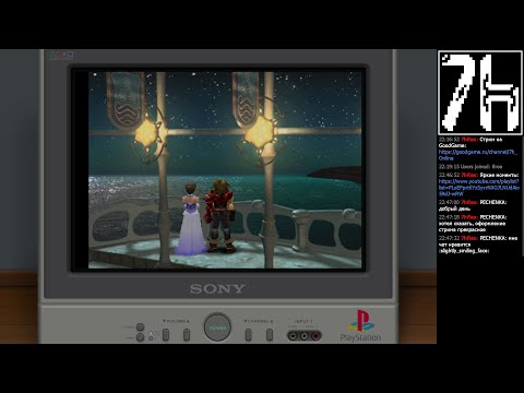 Видео: 🕹️ 7h Online+ #535 - The Legend of Dragoon (Часть 7) [PS1] - Кооперативные прохождения игр