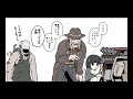 【DBD】漫画まとめ【part.35】
