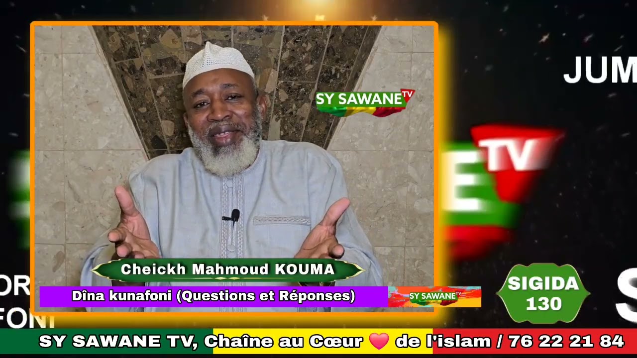 Cheickh Mahmoud Kouma : Questions et Réponses SIGIDA 130