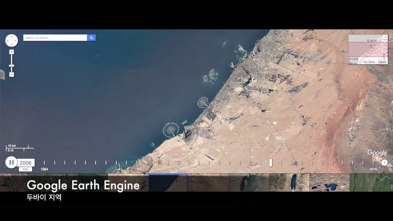 구글 어스엔진, 지구 타임랩스 30년