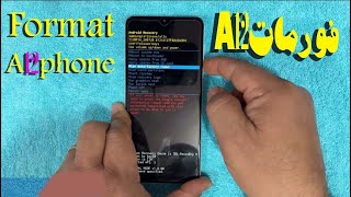 Format Samsung Galaxy A12 فورمات هاتف سامسونج جالاكسى a12