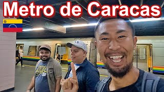 Conocemos Todas Las Líneas (1, 2, 3, 4) del Metro de Caracas Venezuela | ベネズエラの日本人 カラカスの地下鉄のすべての路線