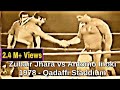Jhara pehlwan vs Antonio Inoki Full fight HD with English subtitle