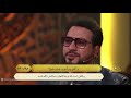 منافسة حامد شاكرنجاد و محمد بهرامي في برنامج محفل
