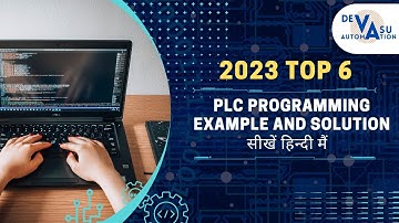 PLC Programming examples and solutions_ Question No. 1 - ARDOL with help of limit switch in Hindi