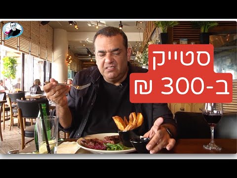 וִידֵאוֹ: האם גורמים של 56?