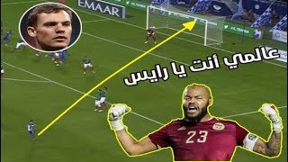 أروع تصديات رايس مبولحي 2020 ● Rais M'bolhi