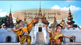Download lagu Dhara Dhevi Luxury Hotel in Chiang Mai Thailand 奢華別致的清迈黛兰塔维度假酒店 Dhara Dhevi Luxury Hotel in Chiang Mai Thailand 奢華別致的清迈黛兰塔维度假酒店