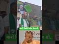इम्तियाज़ जलील वाशिम जनसभा#imtiazjaleel#aimim#maharashtra#localbodyelection#shortvideo#