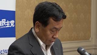 「民主党に終止符」枝野幸男ら落選 岡田克也・小沢一郎も 中道改革連合が壊滅 衆院選