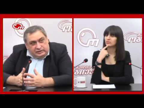 მირიან ყარაულაშვილი- Mirian Karaulashvili- 10-02-2016-Obieqtivi TV