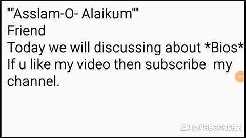 Bios[Booting process] with simple explanation in urdu.