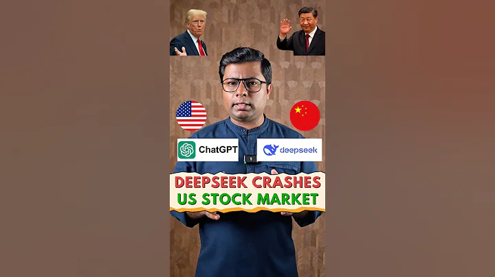 What is DeepSeek, which has crashed US stocks? #deepseek #chatgpt #ai #china #us #openai