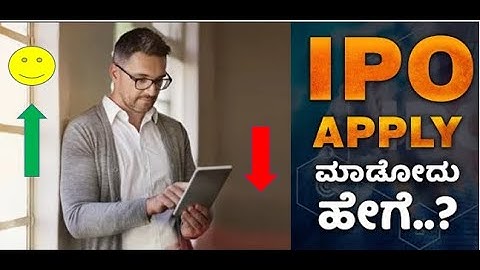 IPO Apply ಮಾಡೋದು ಹೇಗೆ..? | How to apply Ipo in just 5 minutes in kannada