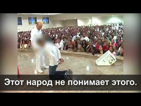 Видео: Медленное исчезновение Души Демона