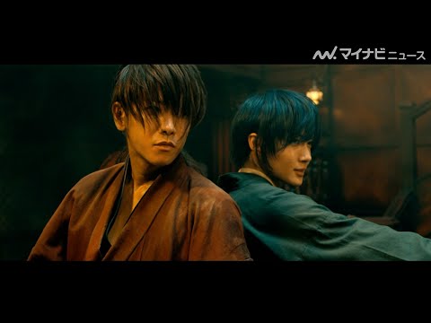 『るろ剣』サプライズ出演・"宗次郎"神木隆之介の映像初解禁！剣心に斬りかかる　副音声上映も決定　映画『るろうに剣心 最終章 The Final』副音声上映映像