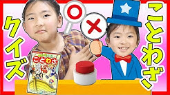 ふたりはなかよし Good Friend Sister Youtube