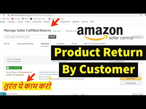 Amazon Product Return Aane Par Kya Karein || Product Return From Customer On Amazon