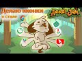 Делаю иконки для Android в стиле Animal jam/I make icons for Android in the style of Animal jam