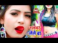 Saroj  sawariya   manisha model 2020 ka new ratbhar lewela lapalap music offici