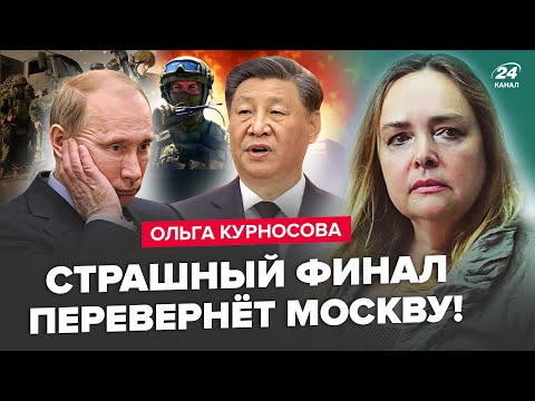 🤯Кремль РАЗОРВУТ! СОТНИ ТЫСЯЧ вояк Путина ВЫШЛИ из-под контроля. Си ПЛЮНУЛ на ВСЕ МОЛЬБЫ России