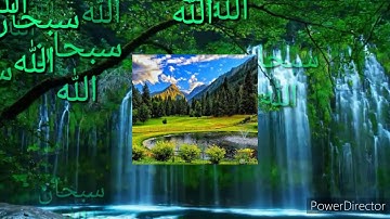 آيات الصيام صوت عذب