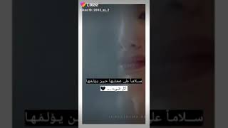 ‏: ୪ اެهتمَ بٰ صحتيَ ﯢاكتمَ ڪِل شيَ بقلبيَ ﯢابتسمَ ڪِمَ اناِ سيئٰ بحقَ نفسيَ ?.