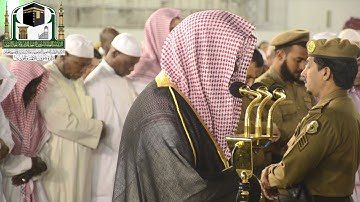 تلاوة فضيلة الشيخ د. سعود الشريم    من صلاة الفجر 5 ربيع الأول 1440هـ  سورة الأحزاب