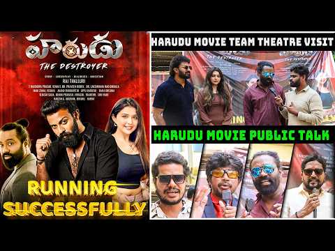 Harudu Movie Team Visit at Saptagiri Theatre | Harudu Movie Public Talk | Raj Thalluri | TFPC - TFPC