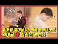 [레슨] 과연 연세대 실기 1등 피아노 전공생은 월클 피아니스트 레슨에서 살아남을 수 있을까?feat. 극악난이도곡 스크라빈 소나타 2번