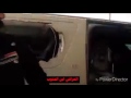 لاحظ هذا الشجاع كيف فكك سيارة مفخخة
