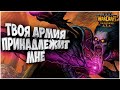 ТВОЯ АРМИЯ ПРИНАДЛЕЖИТ МНЕ: Michael (Ud) vs Romantic (Hum) Warcraft 3 Reforged