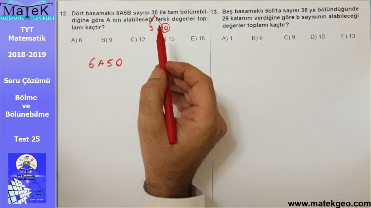 Bölme ve Bölünebilme Soru Çözümü | Test 25 | TYT Matematik - YouTube